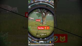 My pro teammate  BGMI Funny moment 😺 pubgmobile bgmi shortfeed [upl. by Einahpets]