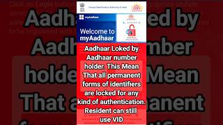 aadhar locked by aadhaar number holder  Fix UIDAI  Unlock Aadhar Card [upl. by Sheng]