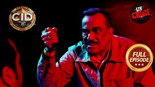 Eye Gang के ‘Wiper’ को ढूँढने के लिए ACP ने कहा CID को अलविदा  CID  Latest Episode  9 Mar 2024 [upl. by Laohcin]