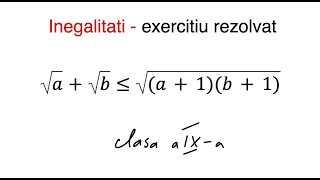 Inegalitati  Exercitiu rezolvat 1 clasa a IXa [upl. by Kassandra]