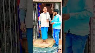 Tola mohalla ka chor comedy funny viral short video 😂😭😂😭 [upl. by Sheilah]