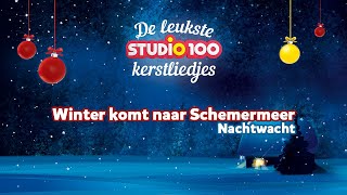 Kerstliedje Winter komt naar Schemermeer  Nachtwacht [upl. by Easlehc]