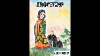 「蓮如さんかるた」予約販売開始：予約特典あり [upl. by Retsevlis]