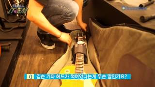 잇템 Mono Cases M80 Electric Guitar Case [upl. by Sucy]