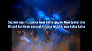 Mercedez Benz lyrics cobweb YouTube [upl. by Harias543]