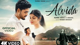 Alvida Official Music Video Vishal  Anchal Tanish  popper vishal [upl. by Etnomaj]