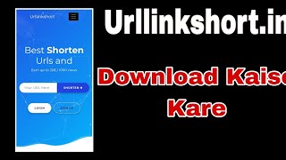 Urllinkshort Link Se Download Kaise Kare [upl. by Lenette]