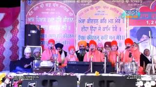 Miri Piri Khalsa Jatha At Alwar On 2 March 2015 [upl. by Aicilak997]