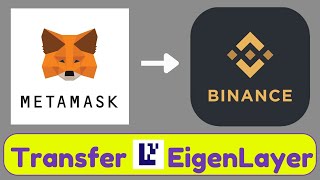 How to Send EigenLayer EIGEN from Metamask to Binance [upl. by Catha]