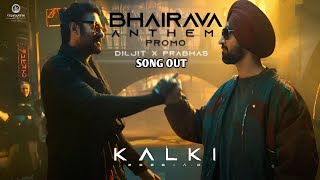 Bhairava Anthem  Song Promo Teaser l Kalki 2898 AD l Prabhas l Diljit Dosanjh l Santosh Narayanan [upl. by Byler]