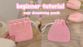 crochet drawstring pouch absolute beginner tutorial 🖇️ how to crochet a pouch  crochet for beginner [upl. by Emmalyn]