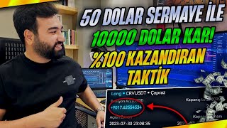 BU TAKTİK İLE KAYBETMEN İMKANSIZ GÜNDE 10 BİN DOLAR KAZANDIRAN KALDIRAÇLI İŞLEM TAKTİĞİM [upl. by Wahlstrom]