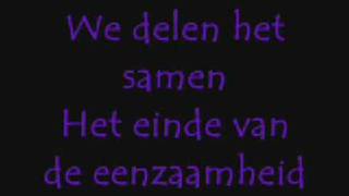 Lieke van Lexmond  Alles altijd Lyrics [upl. by Orling99]