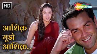 आशिक मुझे आशिक  Aashiq Mujhe Aashiq HD  Karisma Kapoor Bobby Deol  Aashiq 2001  Alka Yagnik [upl. by Azilanna]