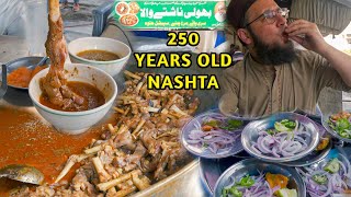 Exploring Hidden Gems in Faisalabad  250 Years Old Food in Faisalabad  Best Nashta of Lyallpur [upl. by Mikal]