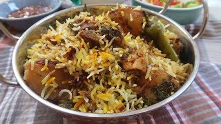 How to cook Lamb Biryani Recipe Restaurant Style  Indian Cooking  Cook with Anisa  Recipes [upl. by Sinnoda]