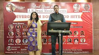 KABHI RAAT DIN HUM DUR THE SUREKHA JI amp TUSHAR JI A B DESAI MUSICAL EVENTS KARAOKE SHOW08052024 [upl. by Isman]