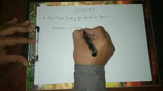 Hypothesis Testing Procedure HindiUrdu [upl. by Selina]