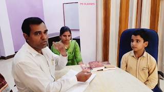 Sainik School Interview  सैनिक स्कूल [upl. by Rodd530]