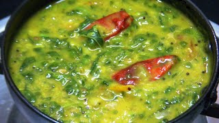 வல்லாரை கீரை கடையல்  vallarai kerrai kadaiyal recipe in tamil  Gramathu kaimanam [upl. by Ashil411]