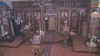 St Sergius Chapel LIVE [upl. by Breban]