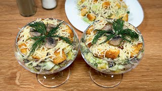 Dieser Salat sollte unbedingt auf dem Feiertagstisch stehen Ein einfaches und leckeres Salat rezept [upl. by Euhc392]