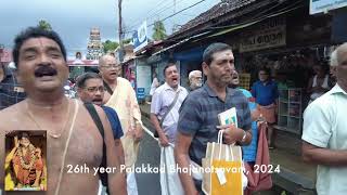 Palakkad Bhajanotsavam 2024  Grama Pradhakshinam [upl. by Hairacaz]