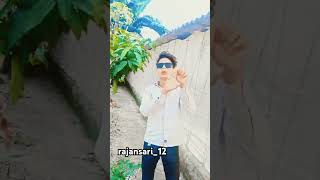 Goli marva gori dher ke bhojpuri newvide viralvideo viralshorts reels tamilmusic viralvideos [upl. by Ayerim769]