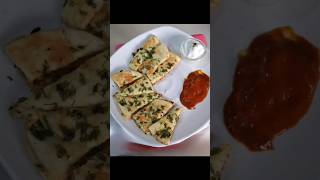 Garlic Cheese Pizza pizza fastfood recipe [upl. by Adnorahs]