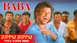 డిప్పు డిప్పు సుందరి  Telugu Full HD Video Song  BABA  Rajinikanth  Jordaar Movies [upl. by Nesyla]