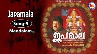 മണ്ഡലംനോറ്റനാൾ  Mandalam Notta Naal Kanda Punyam  Japamala  MG Sreekumar Ayyappa Devotional Songs [upl. by Concettina780]