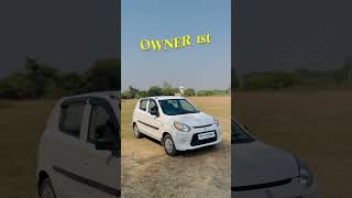 MARUTI Alto 800 CNG ₹ 341  second hand alto ahmedabad  useu cars Gujarat [upl. by Izy]