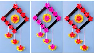 Unique Flower Wall Hanging Quick Paper Craft For Home Decoration Easy Wall Mate  DIY Wall Decor [upl. by Annalla980]