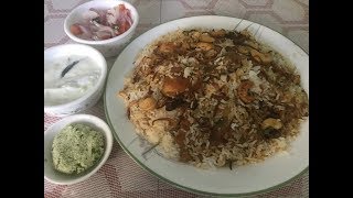 chicken biryanikannur versionthe most popular and best served biryani throughout India [upl. by Oeramed]