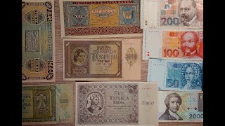 Банкноты мира  Коллекция Хорватии Croatia banknotes collection collecting collection banknotes [upl. by Biggs]