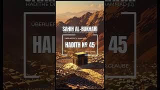 Sahih AlBukhari Hadith № 45  Deutsch [upl. by Pembroke]