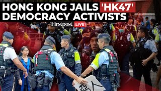 LIVE Hong Kong Jails 45 Democracy Activists US Calls the Move quotPolitically Motivatedquot [upl. by Higginbotham]