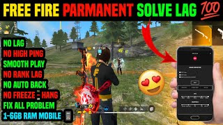 FREE FIRE LAG FIX 1GB 2GB RAM  FREE FIRE LAG PROBLEM FIX  FIX LAG IN FF  FF MAX GFX GAME BOOSTER [upl. by Siravaj]