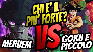 LIVELLI DI COMBATTIMENTO GOKU e PICCOLO vs MERUEM [upl. by Olenka408]