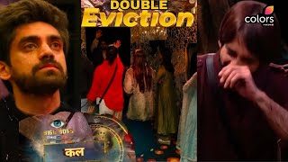 Bigg Boss 18 Promo Dec 11 2024  Shocking Double Eviction makes Cry Vivian Avinash Eisha Karanveer [upl. by Thomajan340]