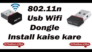 80211n  Usb wifi Dongle driver for windows 7  How to Install usb wifi adapter on PC in Hindi [upl. by Hodgson]