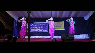 Udurajamukhi Classical Dance  Sree Poyilkavu Durgadevi temple Navaratri Uthsavam 2023 [upl. by Berwick]