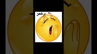 شوف الإيموجي إلي على إسمك🤭😁😅💯emoji emojichallenge freefire فريفاير video driving gaming car [upl. by Woodhouse]