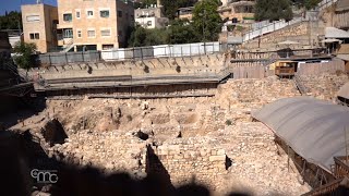 Discovery of a fortification moat that protected Jerusalem at the time of the First Temple [upl. by Euqinwahs]