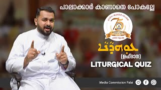 Liturgical Quiz  Platinum Jubilee of Eparchy of Palai  Media Commission Palai [upl. by Nohsav]