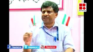 KOTTAYAM H1N1 PKG Copy 01 │Reporter Live [upl. by Pirali]