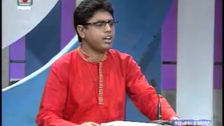 tumi sundor tai chea thaki priyo Nazrul sangeet by Bizon mistry26 05 2012 btv [upl. by Essirehs]