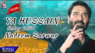 New Promo Noha  Syed Zada Hussain  Nadeem Sarwar New Nohay 2024  Nadeem sarwar new noha 2025 [upl. by Florinda678]