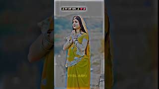 Dhaniya Hamar Salamat Rahe Pramod Premi New Bhakti Song viralshorts bhojpuri shortvideo shorts [upl. by Nivrem]