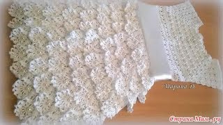 Crochet Patterns for free crochet baby dress 1876 [upl. by Rafe961]